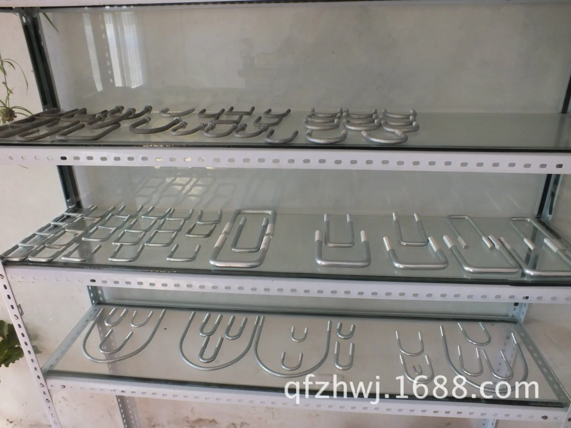 产品,U型