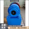 Máquina totalmente automática de cone para martelo rotativo, máquina de afunilamento de tubo de aço para suporte de túnel, equipamento de afunilamento a frio e conformação de tubo guia pequeno
