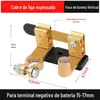Interruptor de Desligamento de Bateria de Carro, Clipe Desconectador de Bateria de Cobre Puro, Protetor de Energia para Veículos, Previne Vazamento e Perda de Energia