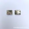 Reemplazo Doméstico Mini HDMI 19 Pines Placa de Montaje Parche Mini HDMI-C Tipo en Placa