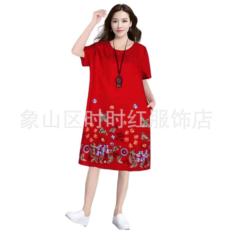 微信图片_20220508132435_副本
