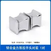Tornillo tuerca de acero inoxidable para cuarto de ducha manija de puerta corrediza de vidrio tirador tapa decorativa de botón de cabeza de hongo de aleación de zinc