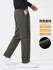 Pantalones casuales de negocios para hombre, pantalones de hombre, pantalones rectos ajustados para hombre, estilo de negocios ligero, pantalones largos de otoño nuevos