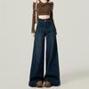 Calça Jeans Wide Leg Stretch Feminina Casual Calça Mergulhada 2025 Azul Nostálgico Roupa Externa Novo Visual Slim