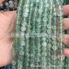 Vendas Diretas da Fábrica Contas Redondas de Fluorita Verde Natural Contas Verdes Morango Fluorescentes Acessórios de Joalheria DIY Produtos Semiacabados Atacado