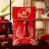 Tecido para Festas de Casamento no Atacado, Cerimônia do Chá de Noivado, Envelopes Vermelhos para Troca de Títulos, Venda Direta da Fábrica