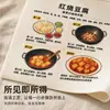 Panos rasgados à mão estilo Ins, descartáveis para uso seco e úmido, limpeza de cozinha, lavagem de louça, receita pintada à mão, panos preguiçosos
