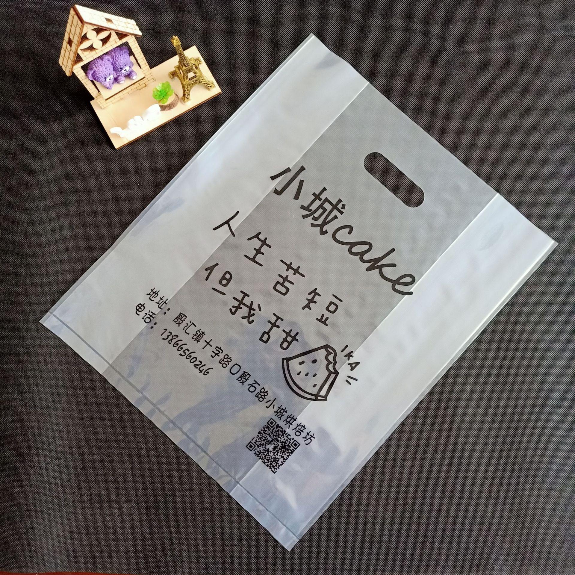 案例4