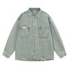 Chaqueta vaquera de manga larga para hombre, estilo coreano, holgada, informal, lavada, estilo retro, a la moda, para principios de otoño