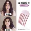 Pente de Plástico com Crânio Aumentador de Altura Coreano, Almofada, Raiz do Cabelo, Presilha de Cabelo Feminina, Preguiçosa, Sem Costura, Novo Artefato Fofo 2024