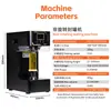 Máquina Seladora de Latas Totalmente Automática Não Rotativa para Lojas de Chá de Leite, Bebidas de Café, Água com Gás, Cerveja e Máquina Seladora de Copos Totalmente Automática