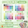 MARD Perler Beads 265 Colores Set Completo Paquete de Materiales 2.6mm Beads Fusibles Juguete Educativo Hecho a Mano DIY Alta Calidad Venta al por Mayor