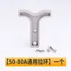 Palavra do produto cabeça masculina para Anderson 50A para letra do produto carro elétrico a bateria linha de conversão Anderson vermelha 6 quadrados