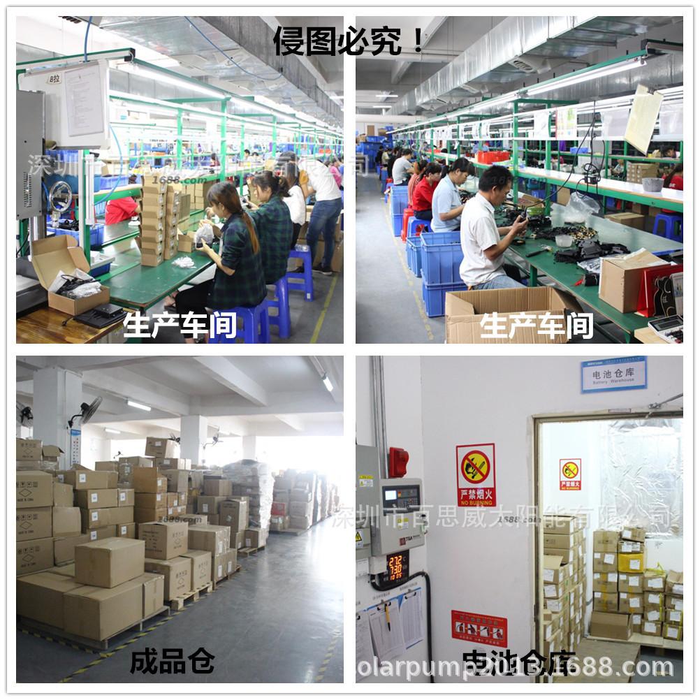 生产车间图片