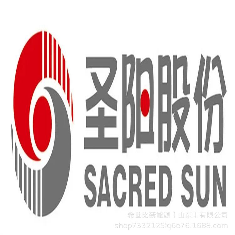 圣阳品牌.webp.jpg