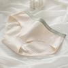 Ropa interior para mujer de algodón puro, entrepierna antibacteriana, tiro medio, cintura estampada, calzones ajustados a la cadera, transpirable, antibacteriana, estilo para chica joven