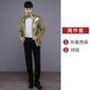 Atuendo de Actuación para Cantantes Masculinos, Trajes Formales Slim-Fit, Atuendos de Corista de Escenario, Trajes Formales para Adultos Anfitriones