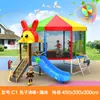 Novo Escorregador Grande de Plástico Personalizado para Creche Equipamento de Playground Combinado para Exterior Playground Comunitário Trampolim Infantil