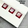 Piedra Suelta de Corindón Forma Cuadrada Gema Sintética Corindón Rojo 8 # Piedras Sueltas Cuadradas Venta al por Mayor