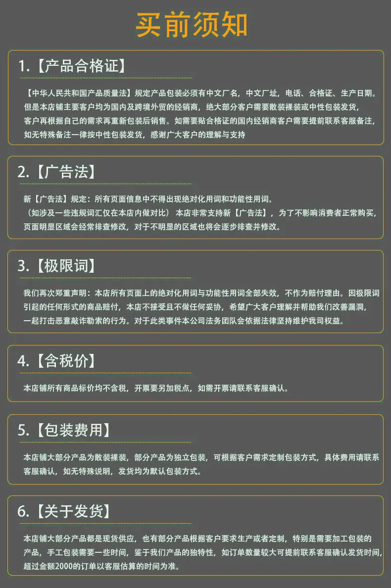 7f335ff071793222d2295328e6e5f3