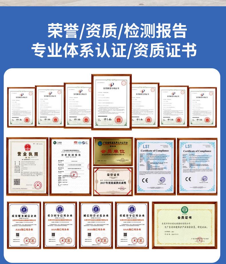 详情_02(1).jpg