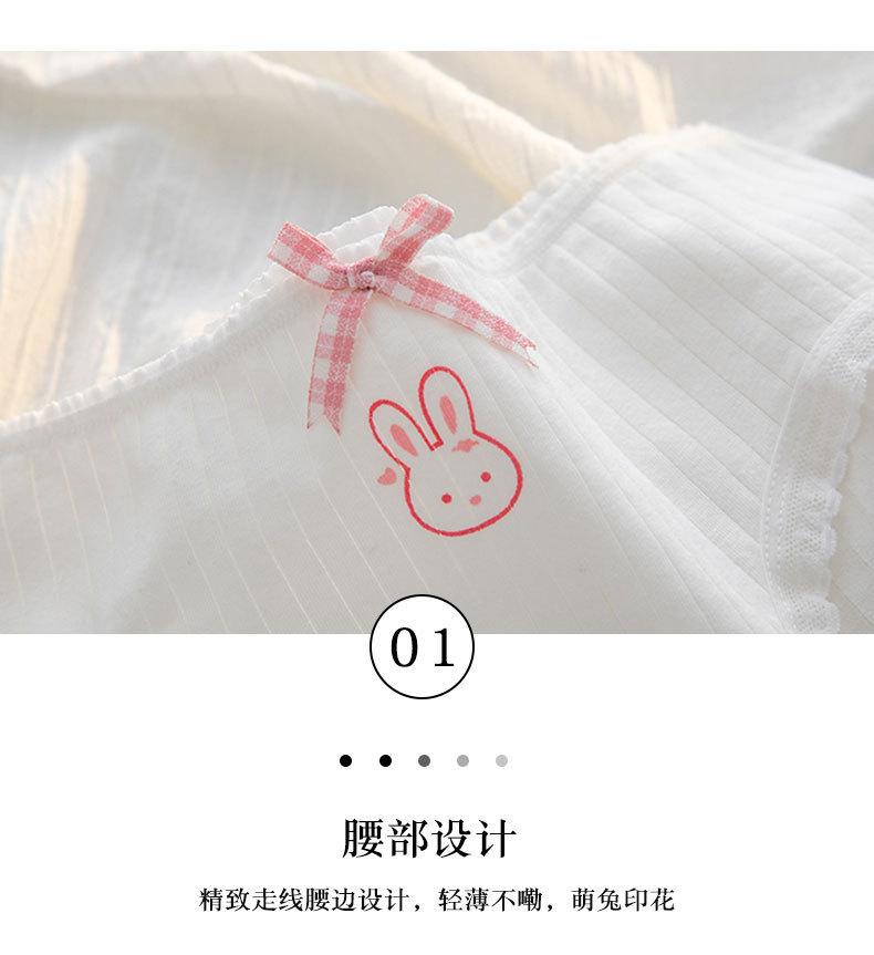详情图片_30.jpg