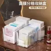Caixa de Armazenamento para Máscaras Faciais, Caixa Transparente com Compartimentos para Cosméticos, Organizador de Produtos de Skincare de Mesa de Alta Qualidade, Rack de Armazenamento para Toucador