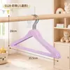 Organizador de Almacenamiento de Perchas para Ropa Infantil del Hogar, Perchero Antideslizante, Percha para Dormitorio, Percha para Ropa Interior