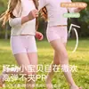Roupa íntima fofa e adorável para meninas, macia, elástica e respirável, com propriedades de absorção de umidade, secagem rápida e amigáveis à pele, com alta elasticidade e um ajuste confortável. Modelo 5005