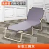 Cama plegable transfronteriza para una persona, esencial para siestas en la oficina, cama multifuncional de moda para acompañar en las siestas, cama plegable para siestas