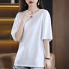 Paquete de 2 Camisetas de Manga Corta para Mujer, Algodón Verano Holgadas y Ajustadas Estilo Coreano de Longitud Media Versátil Top de Camiseta de Media Manga
