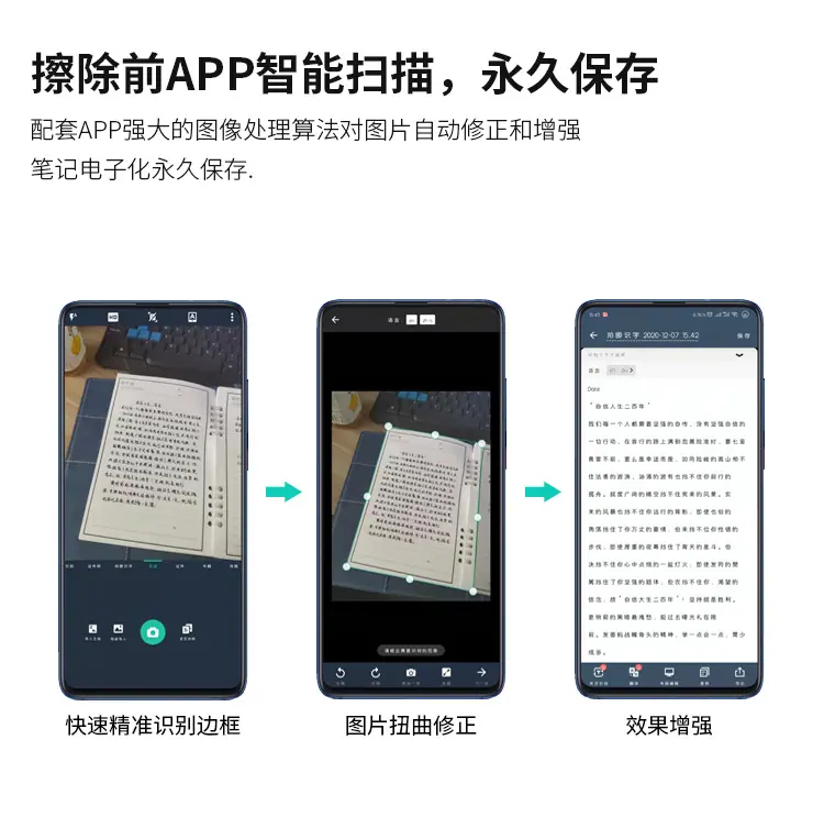详情页_09.jpg