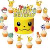Decoración para Pastel de Cumpleaños Pokémon Pikachu Baokemeng Tarjeta de Inserción para Cupcake de Fiesta de Cumpleaños Letrero de Inserción