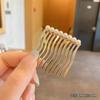 Peine invertido de estilo coreano, peine de metal, pinza de perla para el cabello, pinza para flequillo lateral, pinza para la frente, pinza antideslizante sin costuras, accesorios para el cabello para mujeres