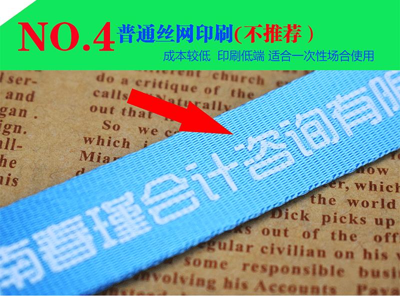 LB046蛋扣详情页_09