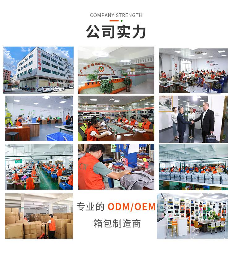 详情页