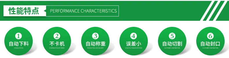 增加板块_04