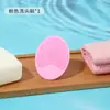 Escova de Lavar Bebê Silicone Remove Crosta do Couro Cabeludo Suprimentos para Banho de Bebê Esponja de Lama Esfoliante Gadget Criança Bebê Shampoo