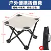 Conjunto de Mesa e Cadeiras Dobráveis para Exterior, Mesa e Cadeiras Portáteis para Acampamento e Piquenique, Conjunto de Mesa e Cadeiras de Acampamento no Atacado do Fabricante