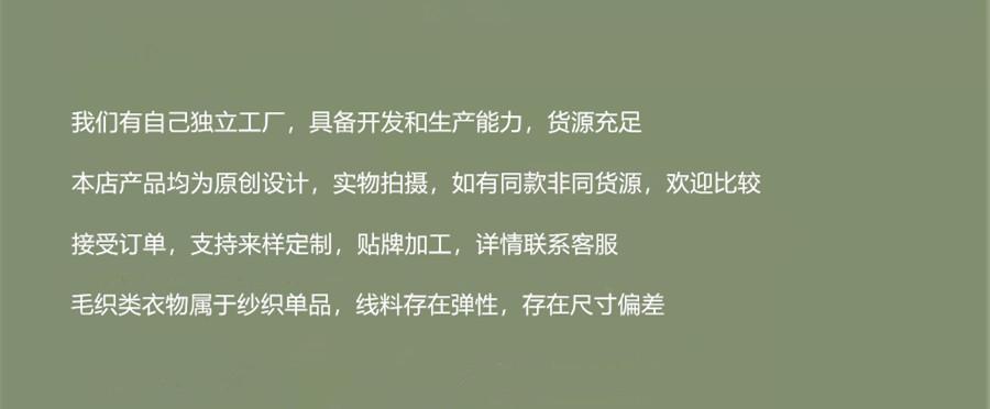 IMG_4683(20200915-211831)_副本