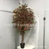 Árbol de arce artificial árbol de arce rojo artificial maceta sala de estar piso planta grande decoración flor artificial de plástico árbol verde artificial