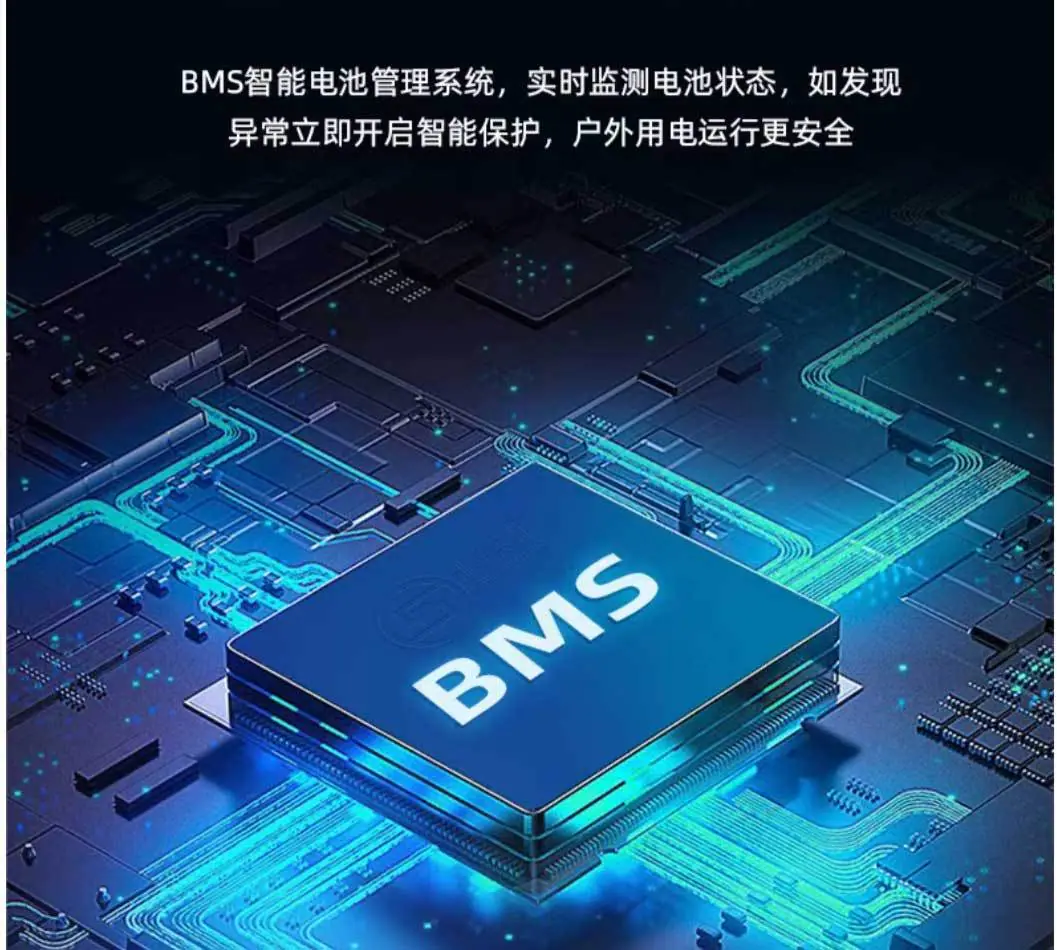 电站/户外电源/储能电源/太阳能电源