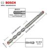 Broca SDS-Plus Bosch Serie 1 de Cuatro Canales para Martillo Perforador Eléctrico, Broca de Percusión Resistente al Desgaste para Concreto, Broca Larga para Perforación de Paredes