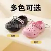 Venta Directa de Fábrica En Stock Bolsas de Playa Eva Accesorios con Dijes, Mini Dijes de Zapatos Lindos de Dibujos Animados