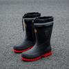 Paquete Moda Zapatos de Lluvia para Hombre Medianos de Suela Gruesa Cómodos Zapatos para Agua Antideslizantes Zapatos de Goma de Cocina para Exterior Combinan con Todo Pesca Zapatos Impermeables
