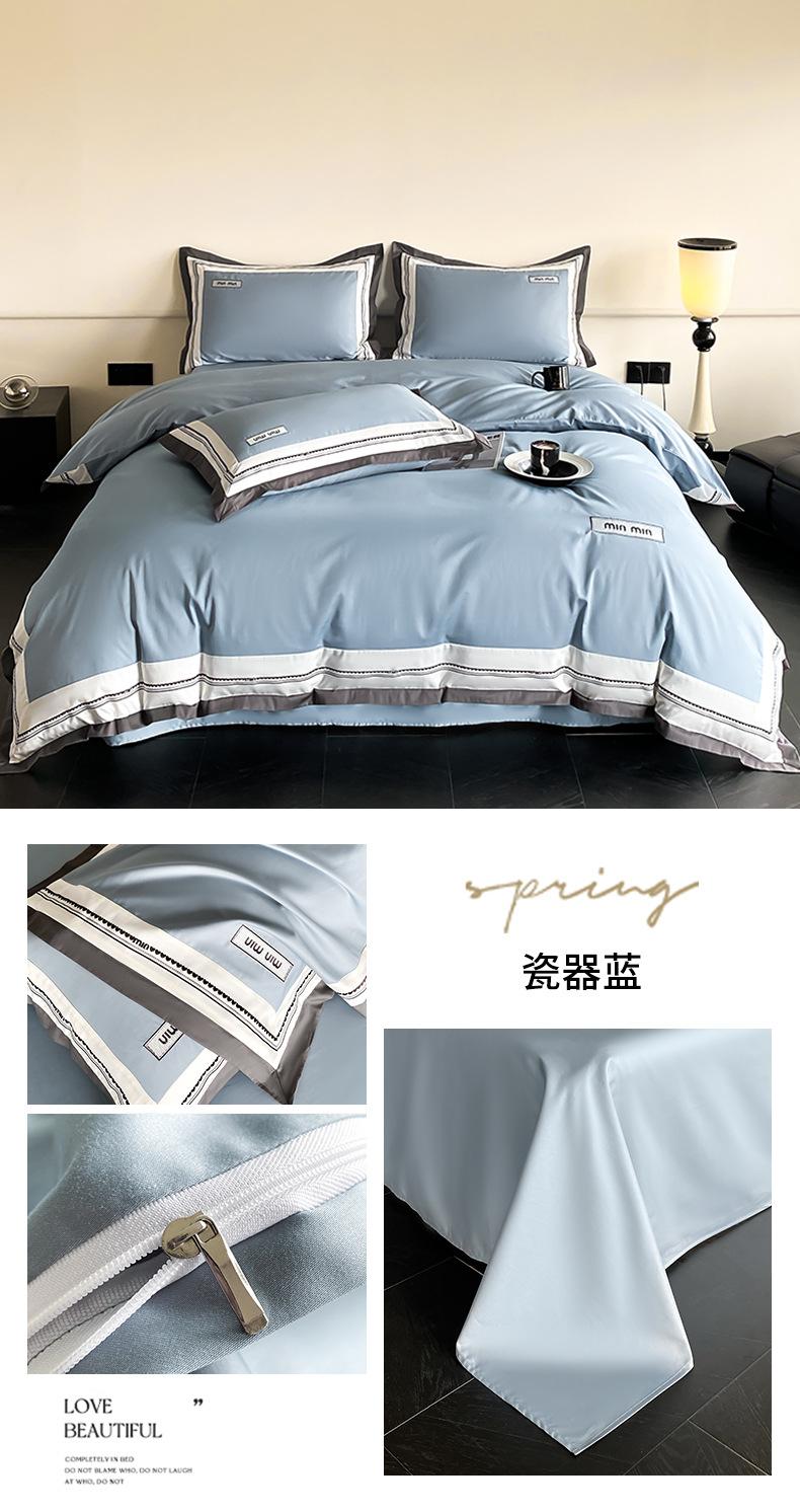 173001心愿-瓷器蓝.jpg