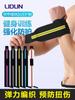 Procesamiento y Personalización de Correas de Fuerza para Levantamiento de Pesas, Barra Horizontal para Entrenamiento Físico, Muñequeras Deportivas Absorbentes de Sudor, Venta al por Mayor