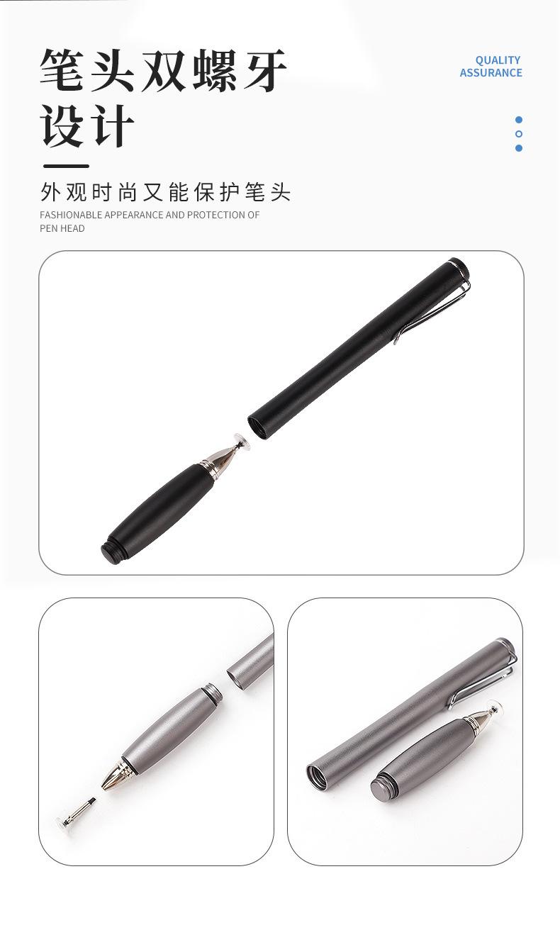 详情页7_04.jpg