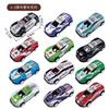 Coche de Aleación con Retroceso Mini Coche de Juguete 50 Piezas Dibujos Animados para Niños Modelo de Hierro Fabricante Venta al por Mayor
