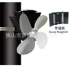 Vendas Europeias, Americanas e Japonesas Amazon Ebay Wish Aliexpress Ventilador de Lareira Magnético de Parede a Energia Térmica